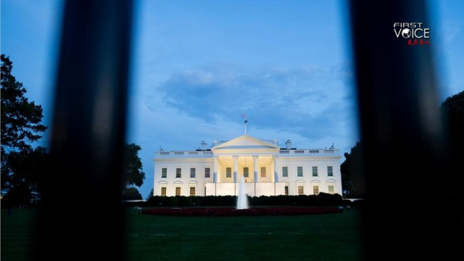 EE.UU. cancela fondos a 66 organismos y debilita la cooperación global