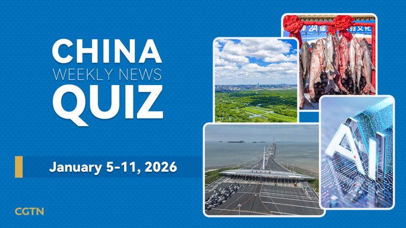 Quiz_de_noticias_de_China__5_11_ene_2026_