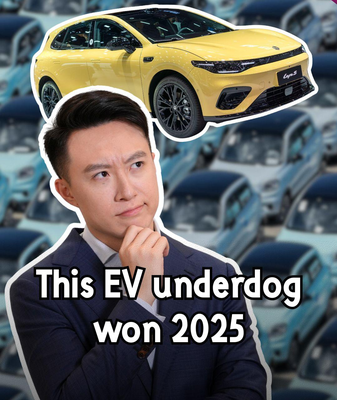Leapmotor: la startup EV que sorprendió a China video poster