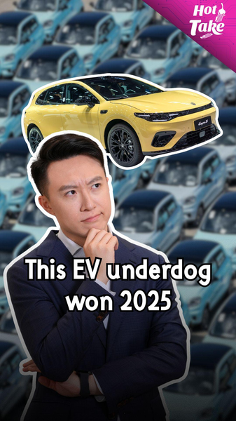 Leapmotor: la startup EV que sorprendió a China video poster