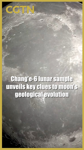 Chang’e-6 revela secretos de la evolución lunar video poster