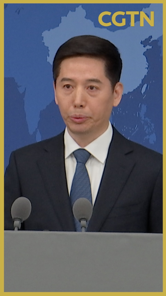 Oficina de Asuntos de Taiwán acusa a EE.UU. de 'chantaje comercial' por chips video poster