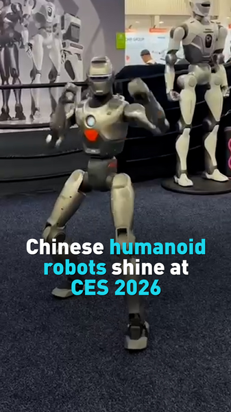 Robots_humanoides_chinos_brillan_en_CES_2026 video poster