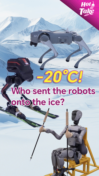 Robots_sobre_hielo__la_primera_competencia_Jingyue_Ice_and_Snow_Fun video poster