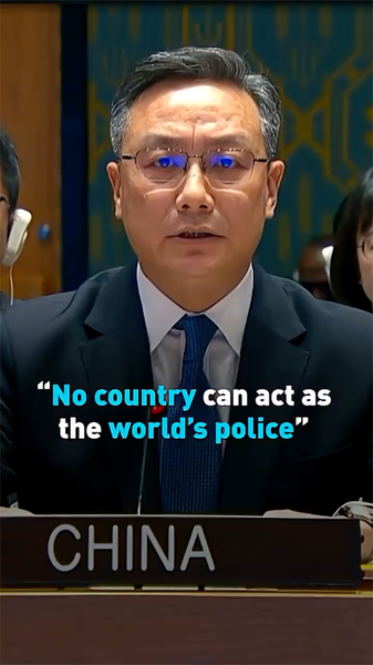 China alza la voz en la ONU: “Nadie es la policía del mundo” tras ataques de EE.UU. en Venezuela video poster