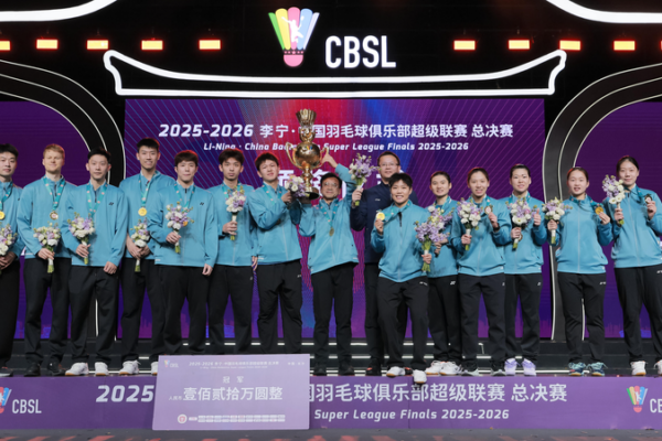 Xiamen gana la Superliga China de Bádminton tras remontar a Liaoning