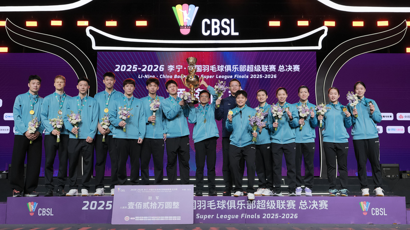 Xiamen gana la Superliga China de Bádminton tras remontar a Liaoning