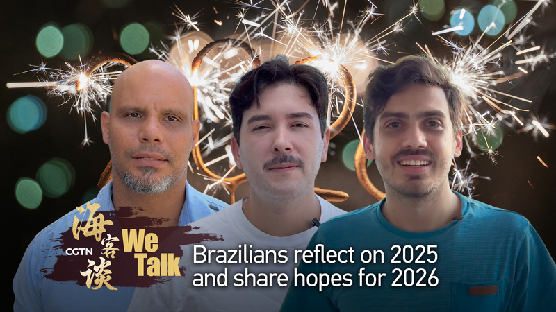 Brasileños en 2026: Reflexiones de 2025 y deseos de cambio video poster