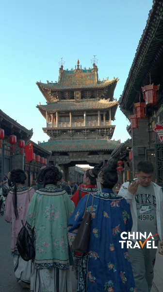 Pingyao: la joya Ming-Qing de 2,700 años en China continental