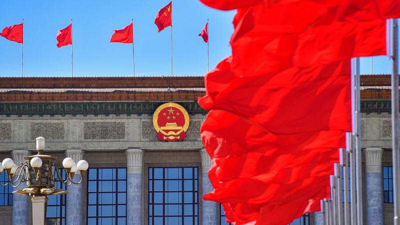 Xi preside reunión del PCCh con principales instituciones estatales