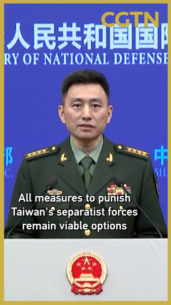 China reafirma que todas las medidas contra separatistas de la región de Taiwán siguen 'viables' video poster