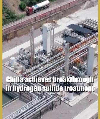 China logra avance clave en tratamiento de sulfuro de hidrógeno video poster