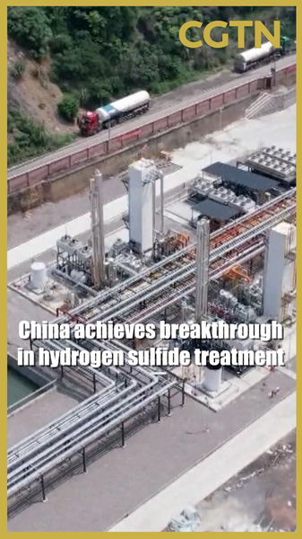 China logra avance clave en tratamiento de sulfuro de hidrógeno video poster