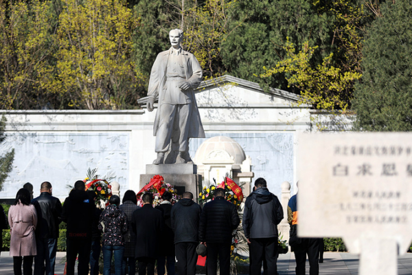 El legado de Bethune impulsa el intercambio China-Canadá