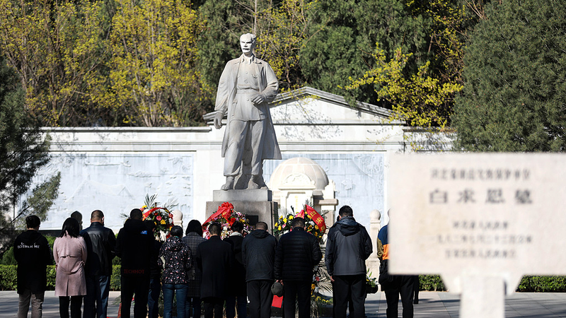 El legado de Bethune impulsa el intercambio China-Canadá