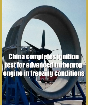 China prueba motor turbopropulsor en -30 °C y avanza en aviación video poster