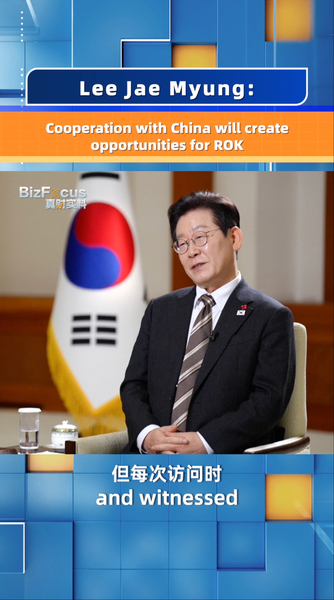 Presidente de Corea ve oportunidades en cooperación con China video poster