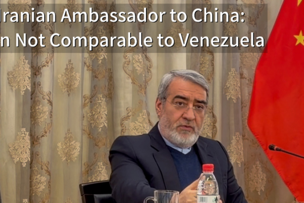 Embajador iraní en China rechaza comparación con Venezuela video poster