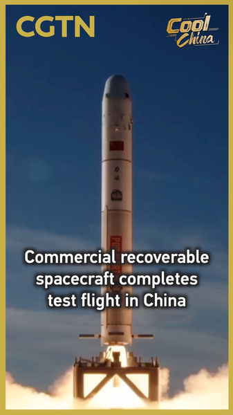 La nave comercial Lihong-1 Y1 completa con éxito su vuelo de prueba video poster