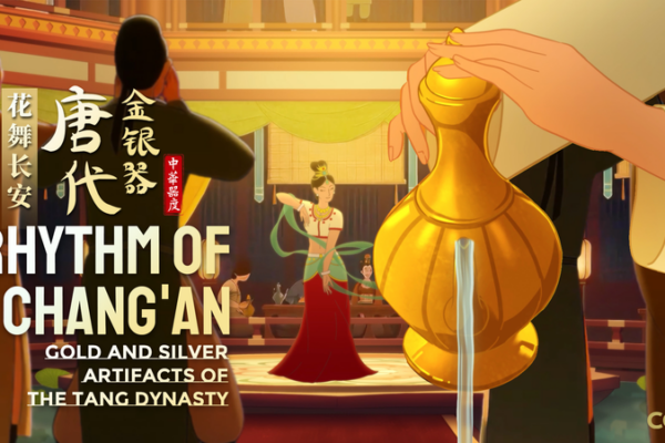 Una_noche_en_Chang_an__cuando_la_Ruta_de_la_Seda_se_hizo_fiesta video poster
