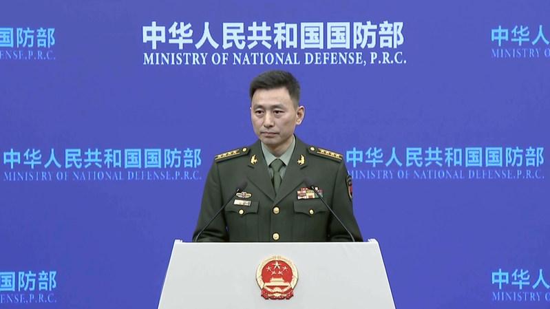China continental reafirma que la cuestión de Taiwán es un asunto interno video poster