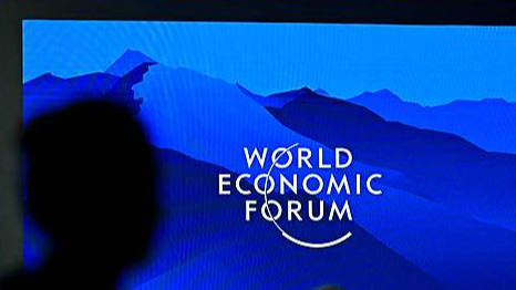 Vicepremier_de_China_ofrece_discurso_en_el_WEF_Davos_2026