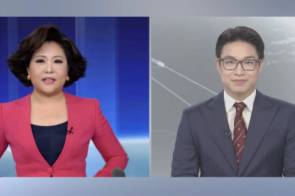 Vietnam_apuesta_por_crecimiento_tech_y_productividad_para_2030 video poster