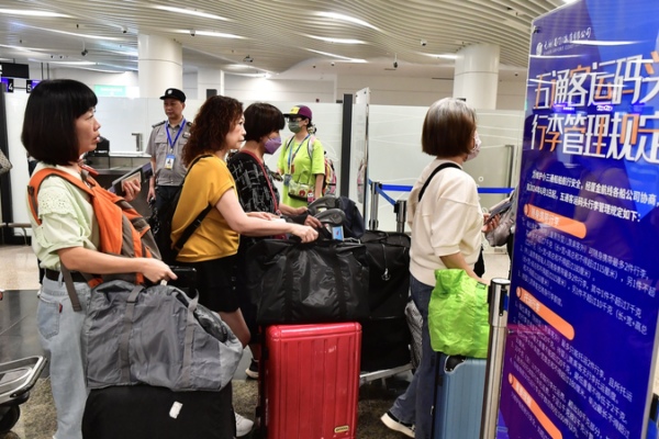 25 años de los 'mini tres enlaces': conectando China continental y región de Taiwán