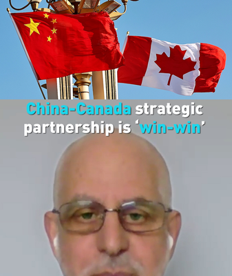 Canadá y China: asociación estratégica 'win-win' en 2026 video poster