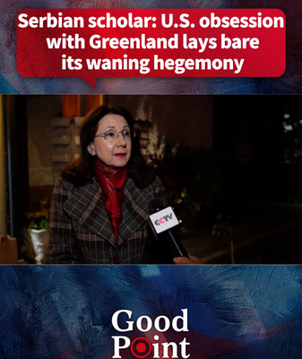 La obsesión de EE.UU. con Groenlandia y el declive de su hegemonía video poster