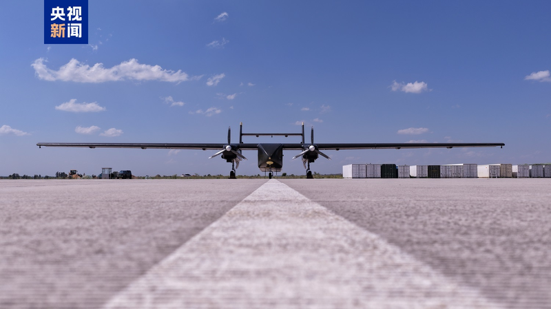 Revolución aérea: 'Tianma-1000' completa su vuelo inaugural