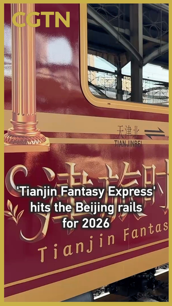 Tianjin Fantasy Express: el tren temático que revoluciona el viaje a Beijing video poster