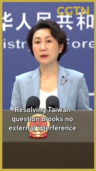 China reitera: resolución de la cuestión de Taiwán sin injerencias externas video poster