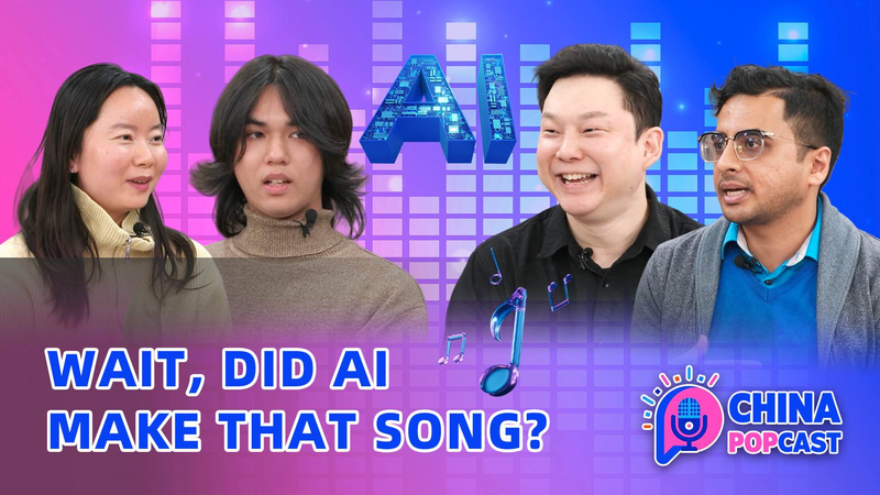 IA revoluciona la música china: del estudio al escenario 🎶🤖 video poster